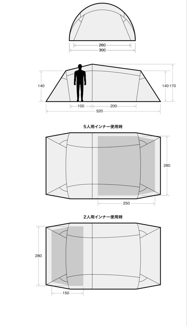 SABBATICALサバティカル GILIA (おまけのグランドシート付き)