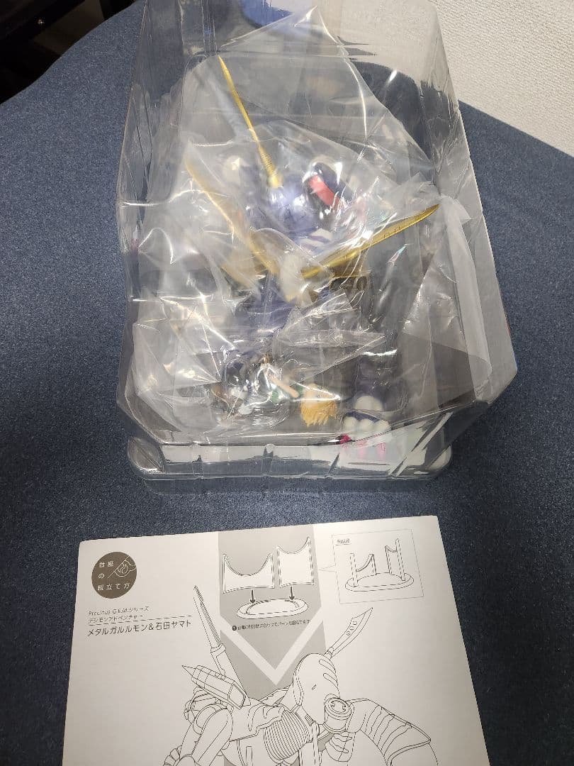 メガハウス メタルガルルモン フィギュア
