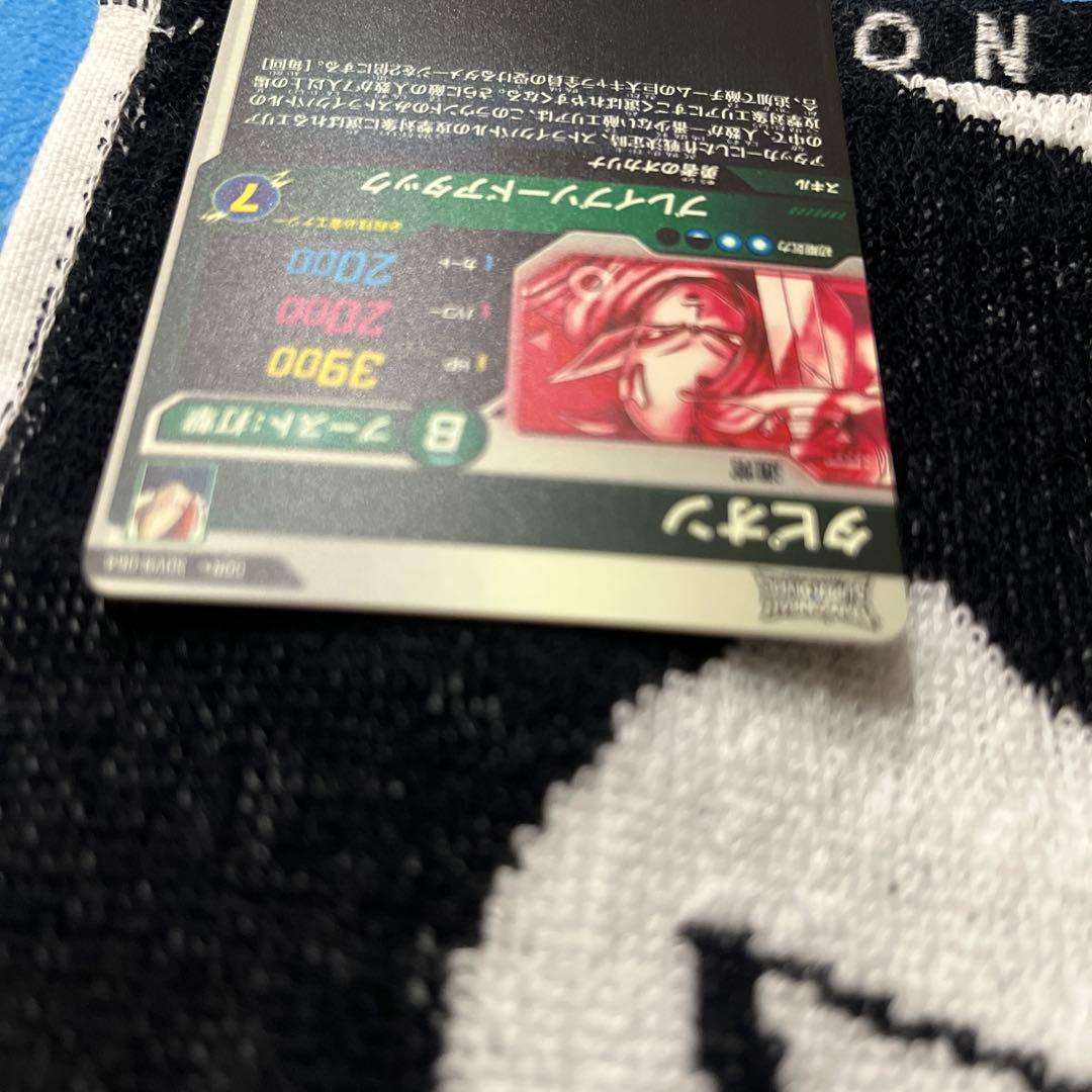 ドラゴンボールスーパーダイバーズ　sdv9-064 タピオン パラレル