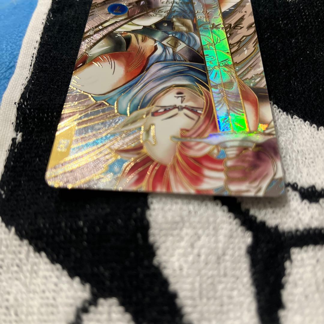 ドラゴンボールスーパーダイバーズ　sdv9-064 タピオン パラレル