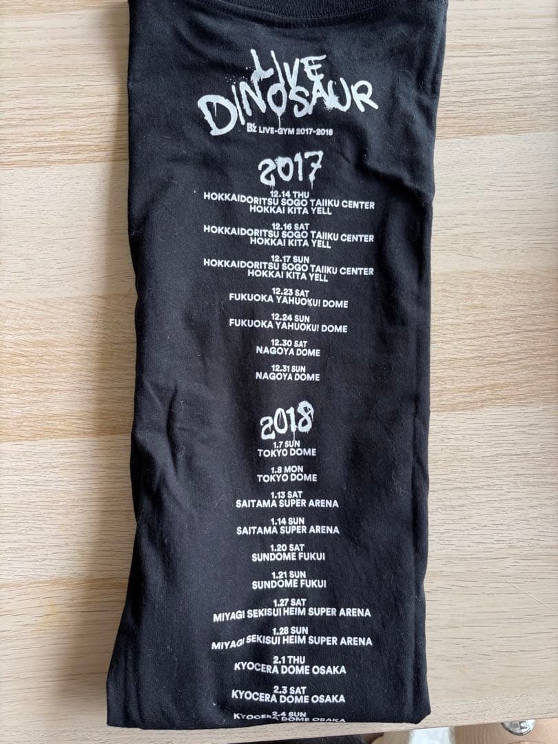 B'z LIVE DINOSAUR2017-2018 Tシャツとタオルセット