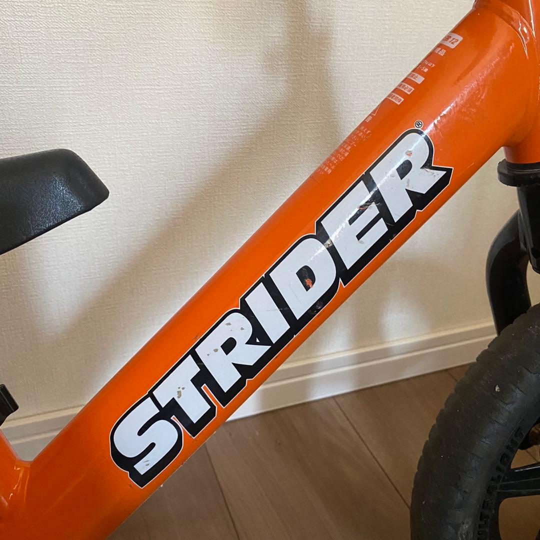 STRIDER バランスバイク オレンジ 収納バッグ付き