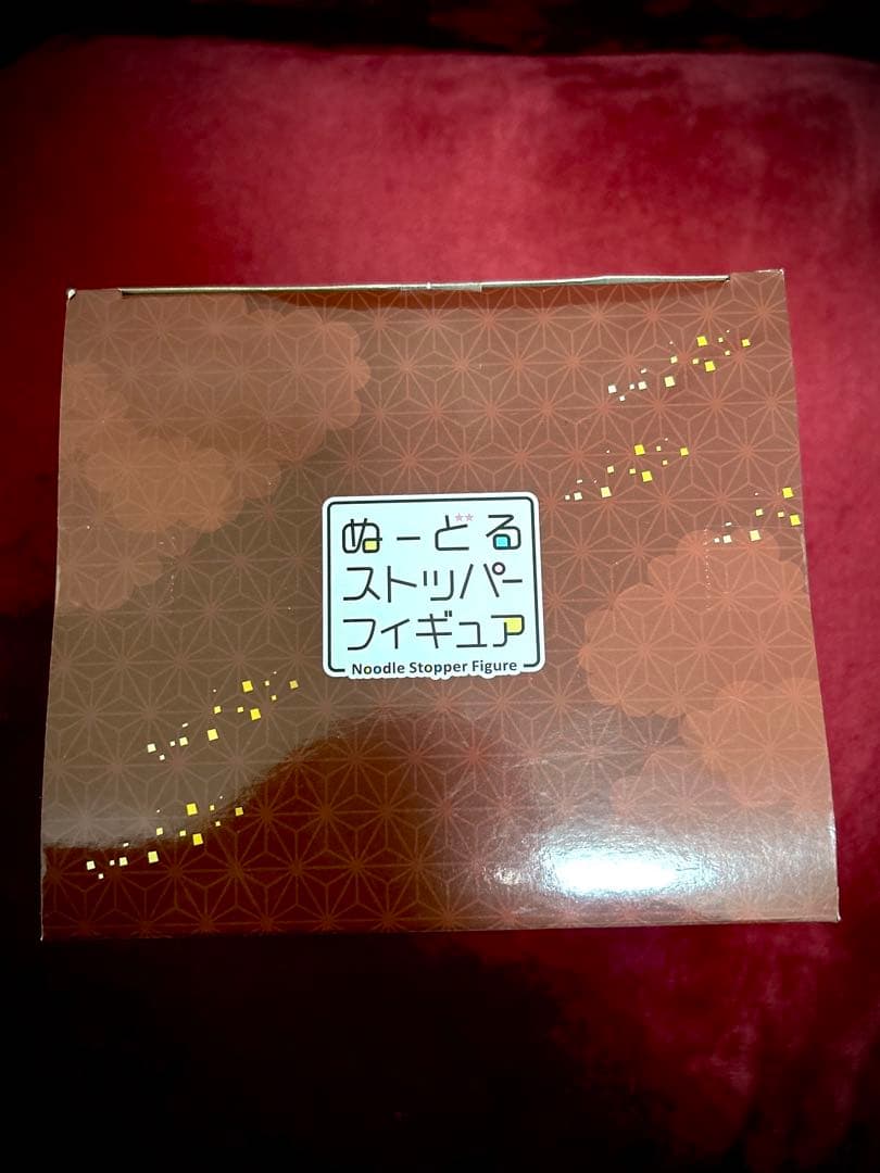 未開封 刀剣乱舞 肥前忠広 ぬーどるストッパー フィギュア FuRyu とうらぶ