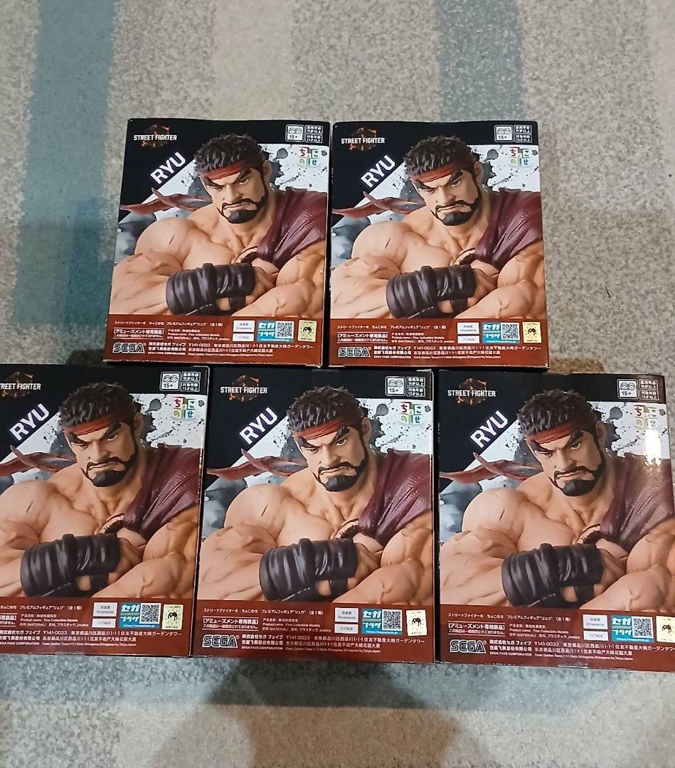 ストリートファイター ちょこのせRYU フィギュア 5個セット