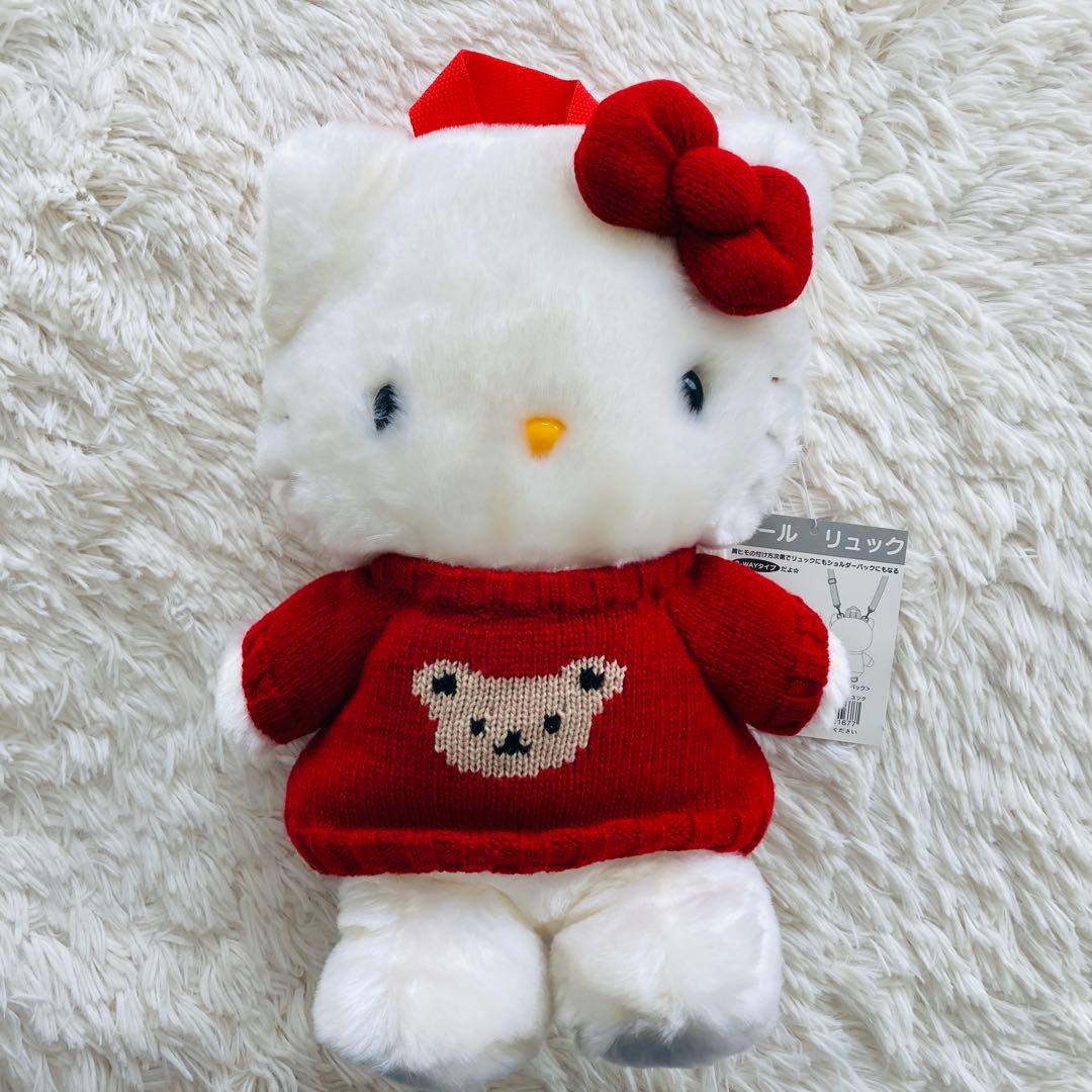 【未使用品】サンリオ キティちゃん ぬいぐるみドールリュック 昭和レトロ 希少品
