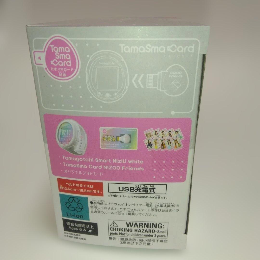 未使用品　NiziU Tamagotchi Smart スペシャルセット