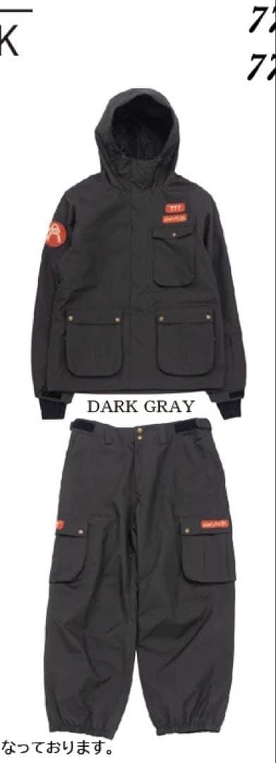 nomadik 777 JKT&PANTS DARK GRAY 上下セット