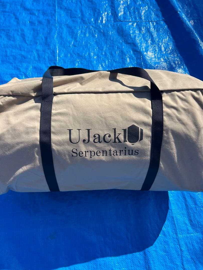 【未使用品】U Jack サーペンタリウス serpentarius