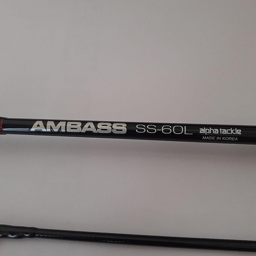 ■ジャンク◆アルファタックルAM-BASS◆SS-60■DAIKO-ALKEY