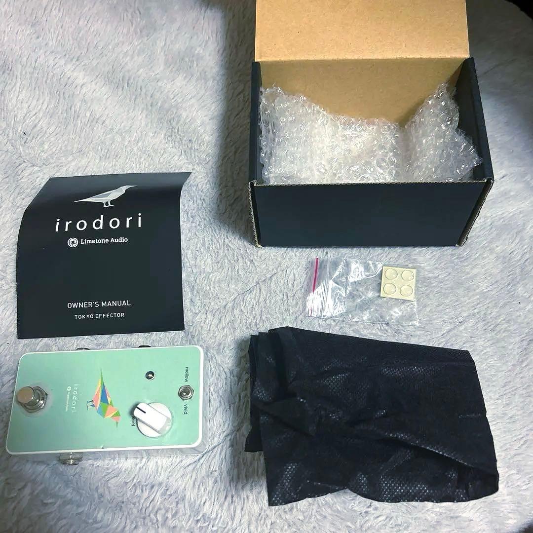 【箱付き】 Limetone Audio irodori