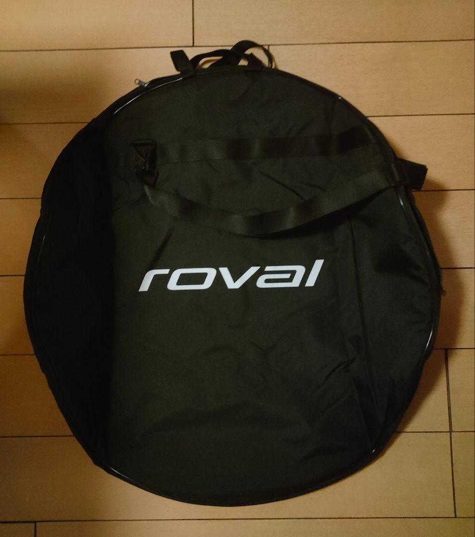 【roval】ホイールバッグ前後 2個セット【新品箱出し未使用】