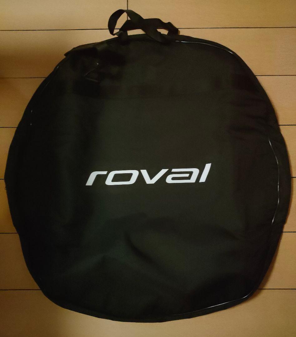 【roval】ホイールバッグ前後 2個セット【新品箱出し未使用】