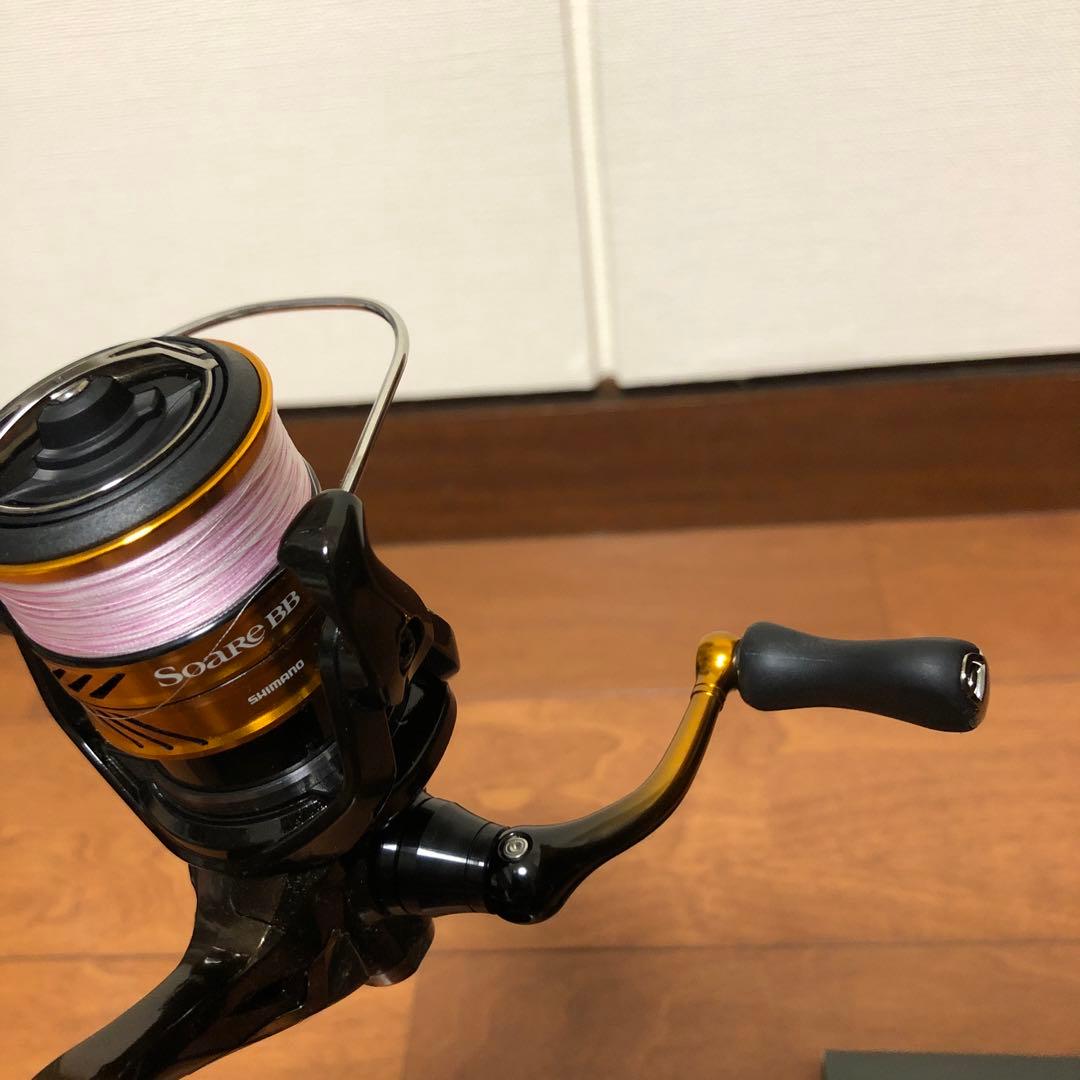Soare BB C2000SSHG SHIMANO リール