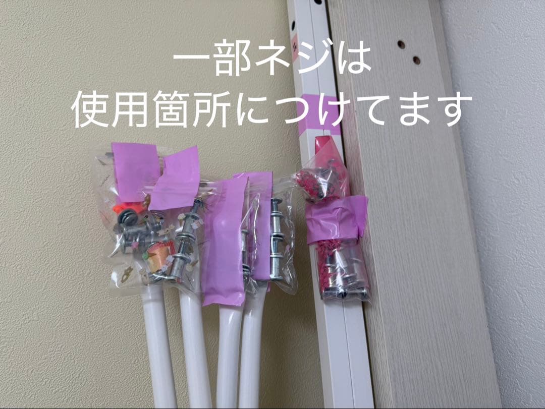 【値下げします‼︎】シングルサイズ ロフトベッド 収納付き