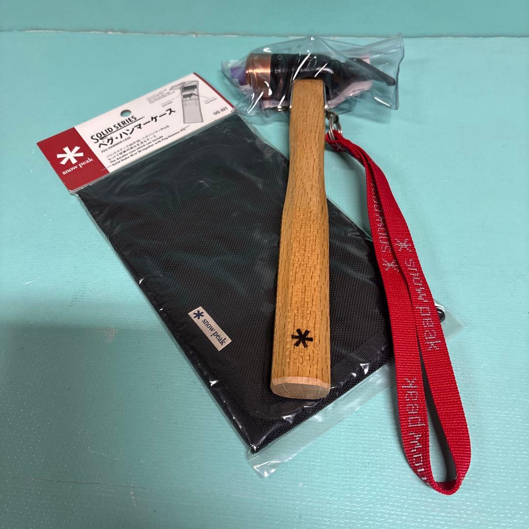 新品・未使用　 peak　ペグハンマー 専用ケース付き