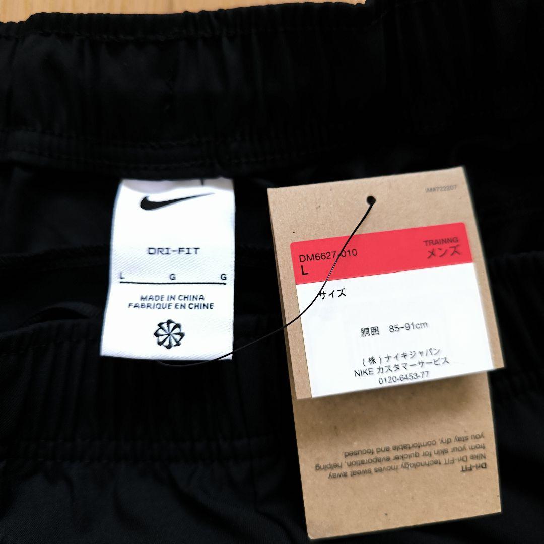《超お得》ナイキ　軽量ウーブン ジャケット×ロングパンツ 上下セットジャージ