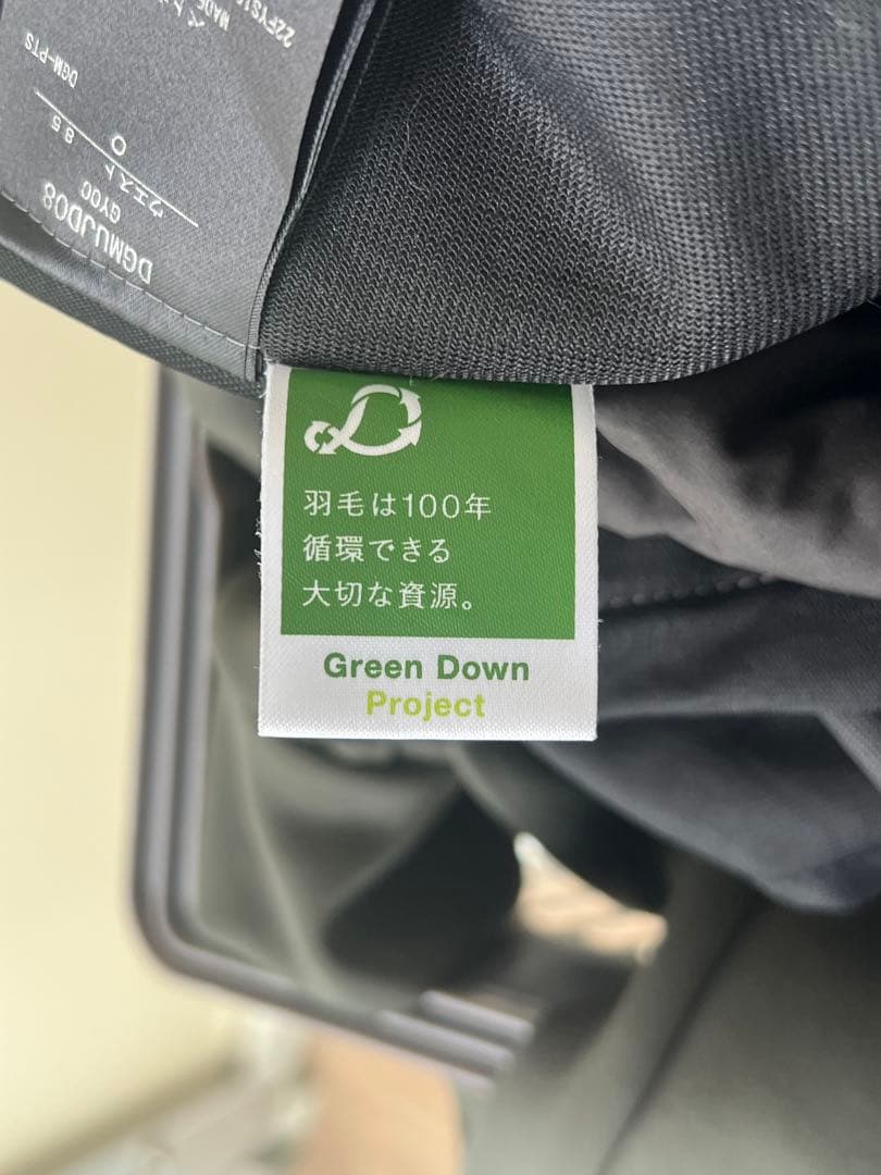 DESCENTE デサント　ダウンパンツ　O/85 ブラックxグレー