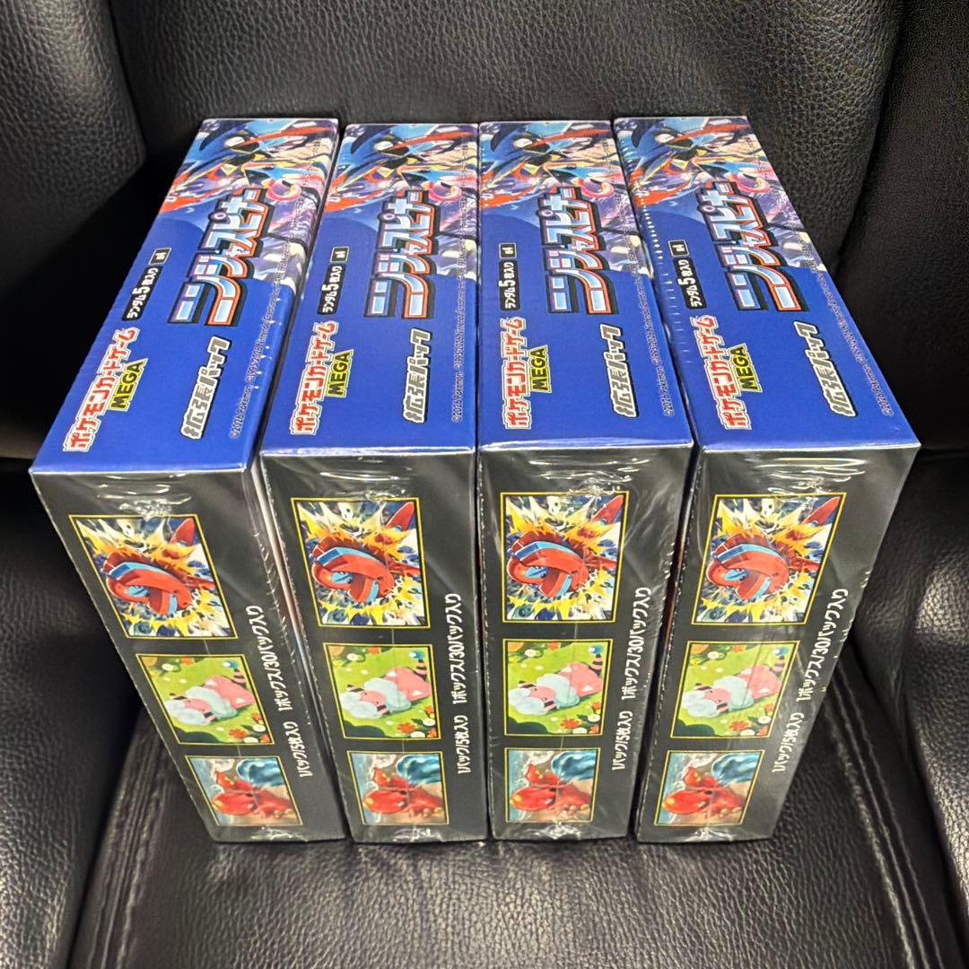 ポケモンカードゲーム　ニンジャスピナー4BOX シュリンク付き