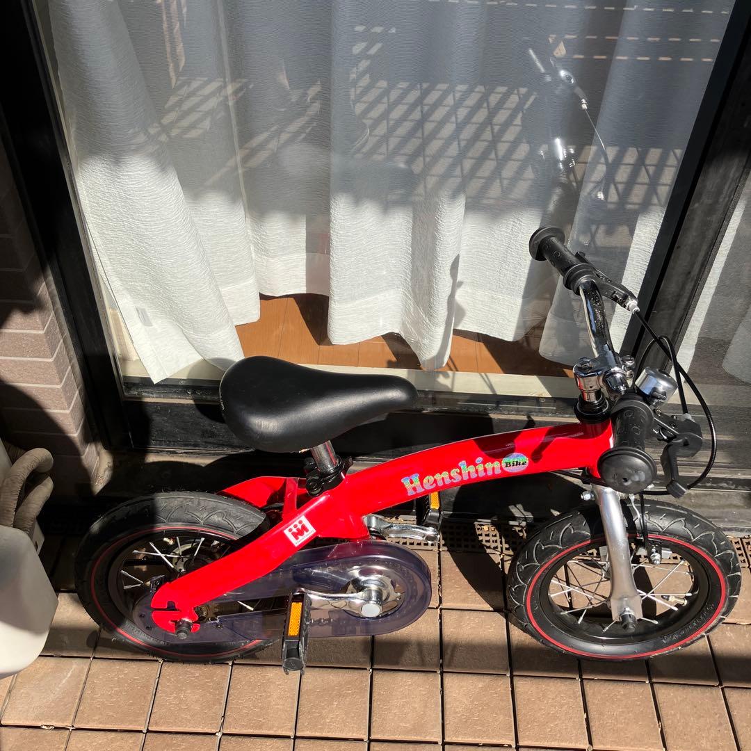 【美品】へんしんバイク　スタンド・キャリーバッグ・プロテクター付き 直接受取可