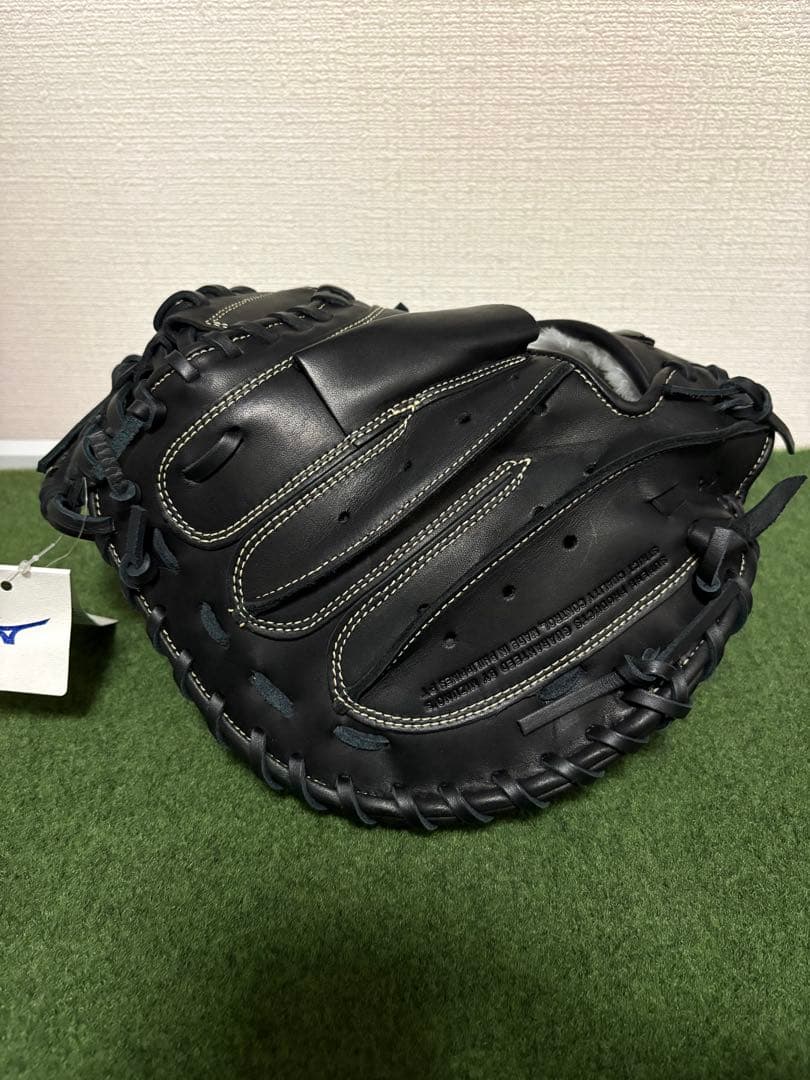 ミズノ グローバルエリート 號 SAKEBI キャッチャーミットB-D型 軟式