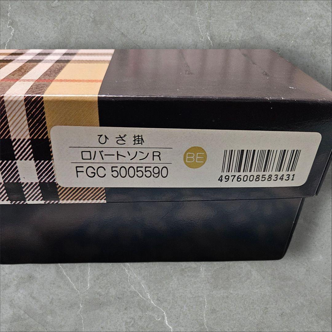 バーバリー　ひざ掛け