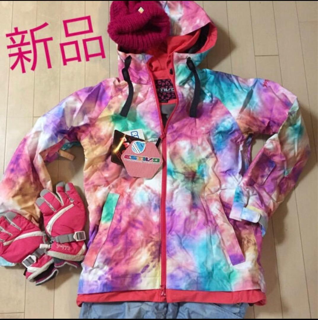 タグ付き 新品 スノボウェア マギー インスタグラマー 着用