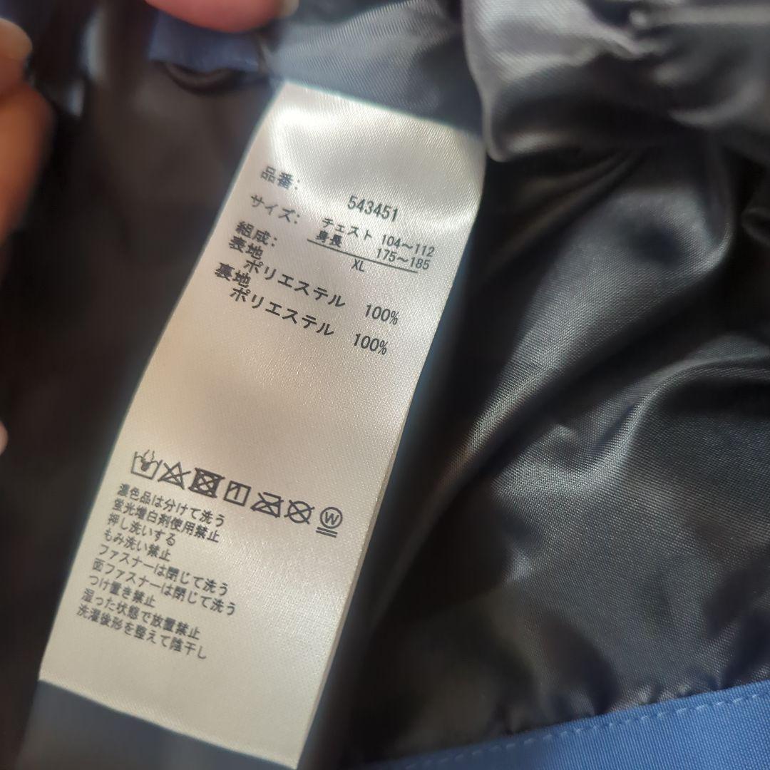 Ocean Pacific スノーボードジャケット XL