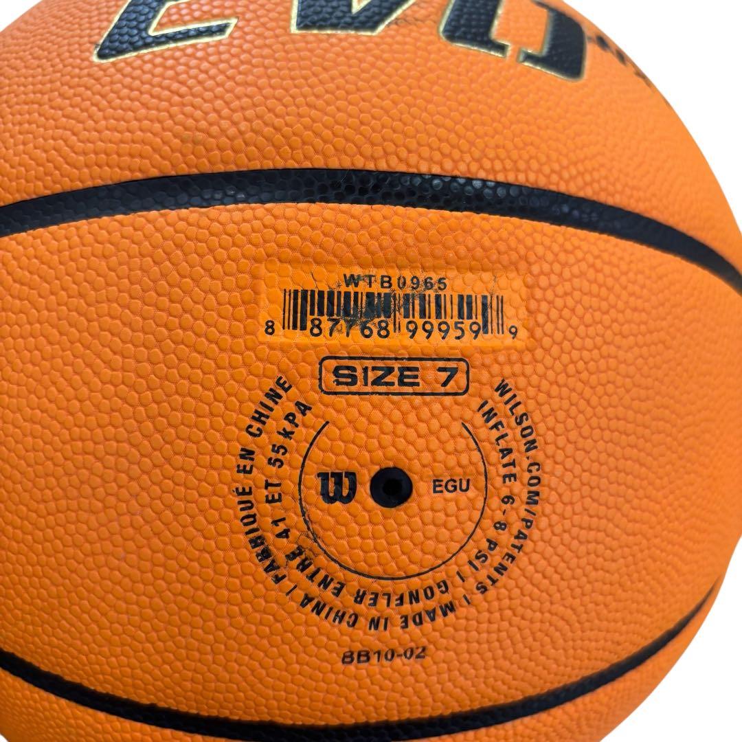 【即日発送】Wilson EVO NXT ゲームボール FIBA公認球 7号
