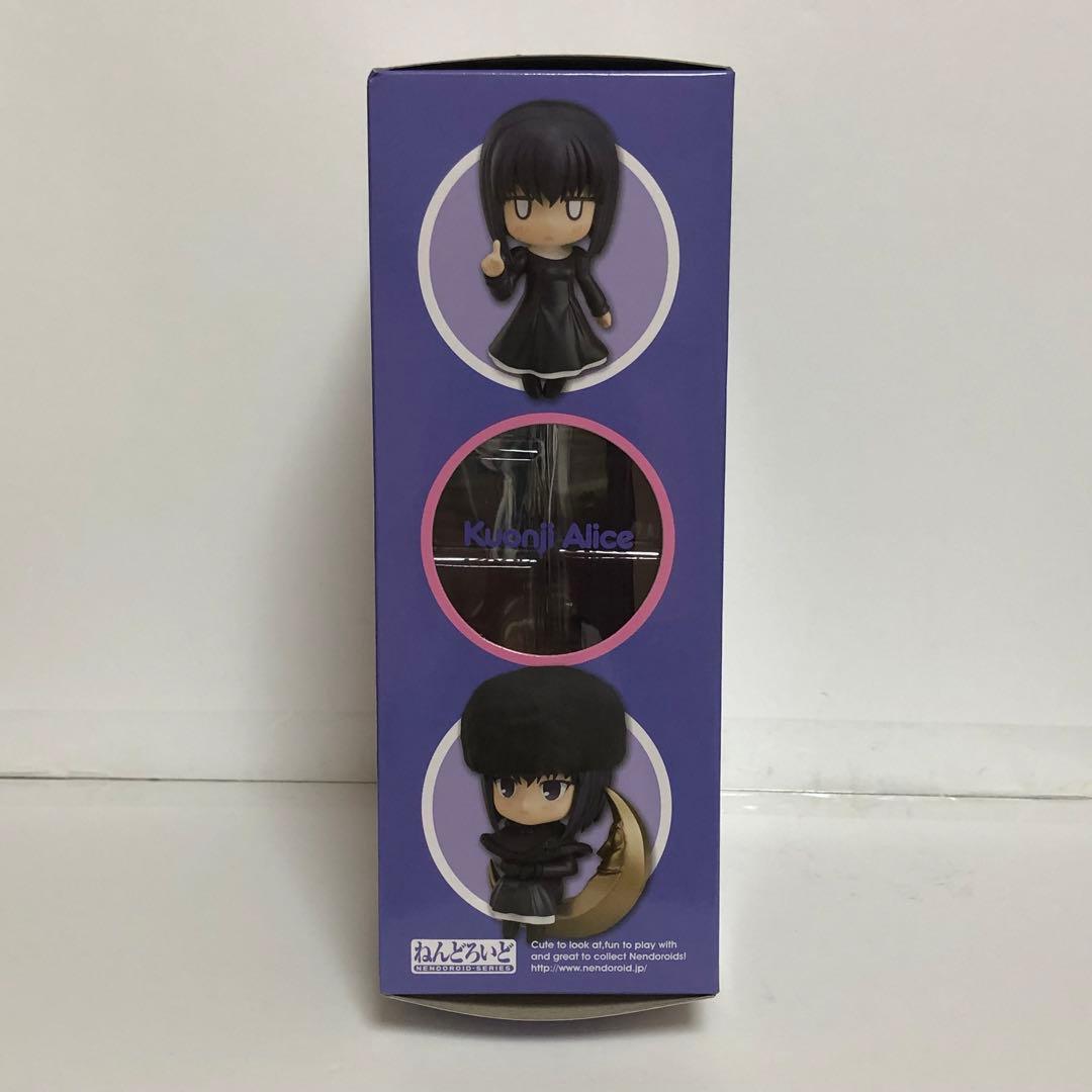 ねんどろいど 久遠寺有珠 309【未開封品】