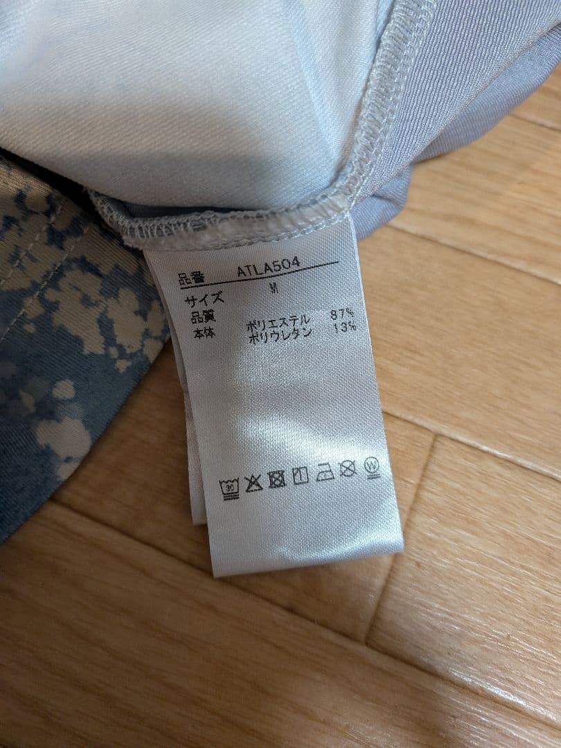 Admire テニススカート Mサイズ 青系