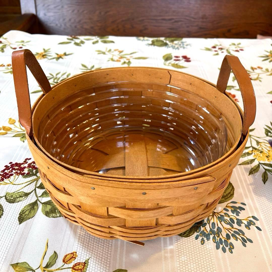 ロンガバーガーバスケット　longabergerかご