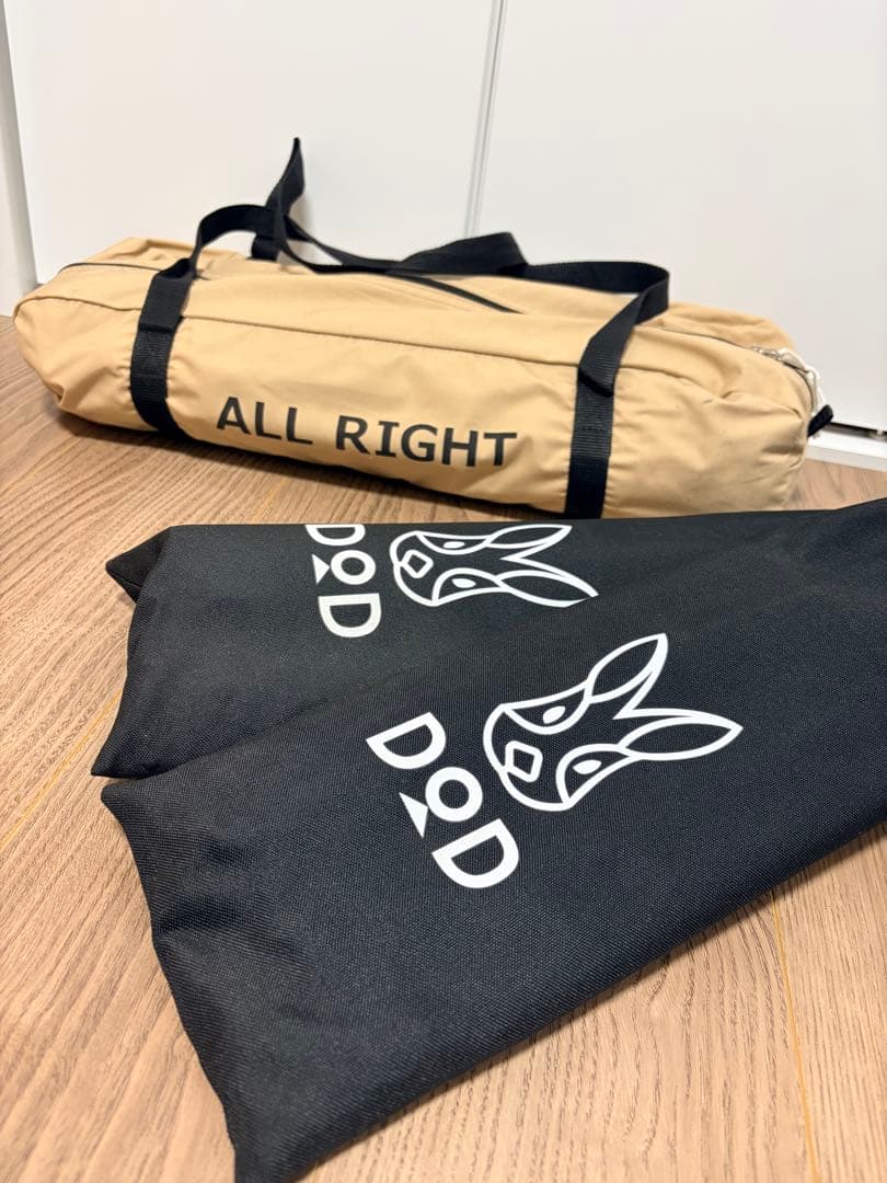 DOD ALL RIGHT TARP TT5-582.TN ベージュ