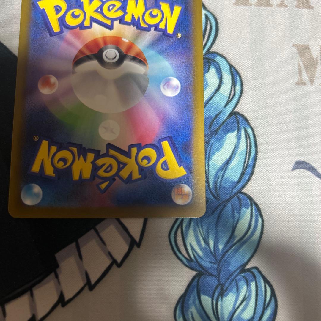 メガカイリューex ma 中国語エラー
