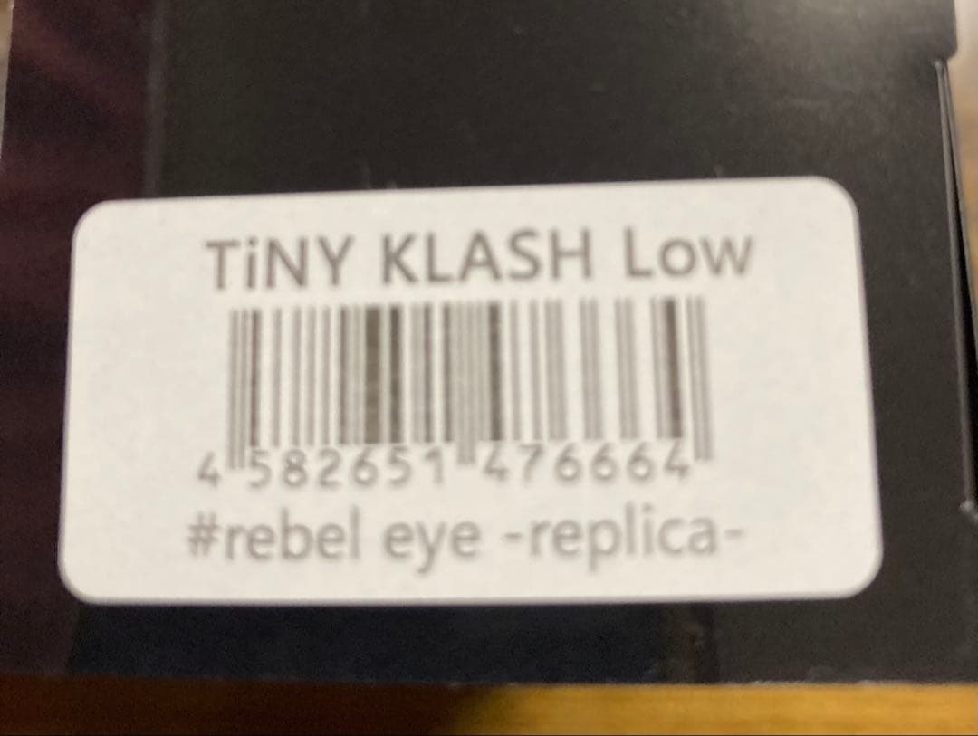 DRT タイニークラッシュ レベルアイ rebel eye replica