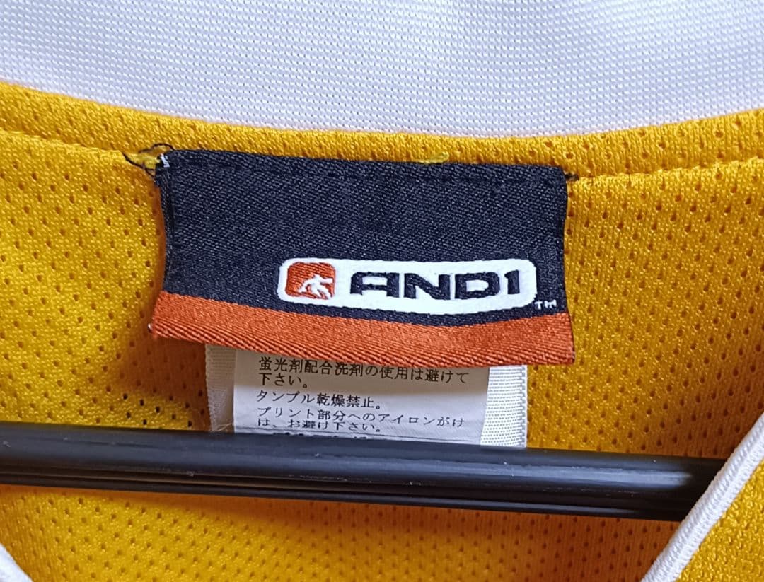 AND1 2006 ユニフォーム The Professorモデル背番号「12」