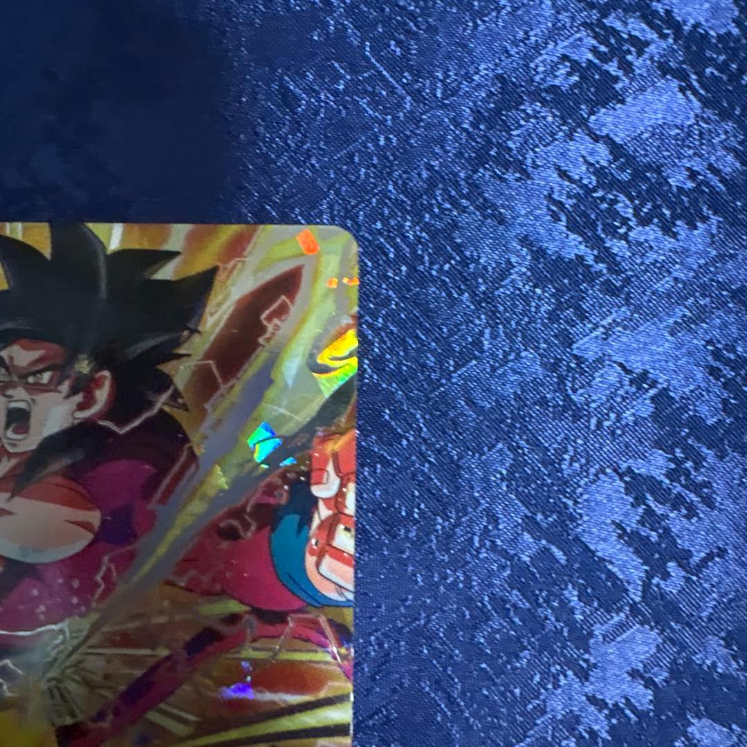 ドラゴンボールヒーローズ　孫悟空 GT 超サイヤ人4 HG5-SEC 本家
