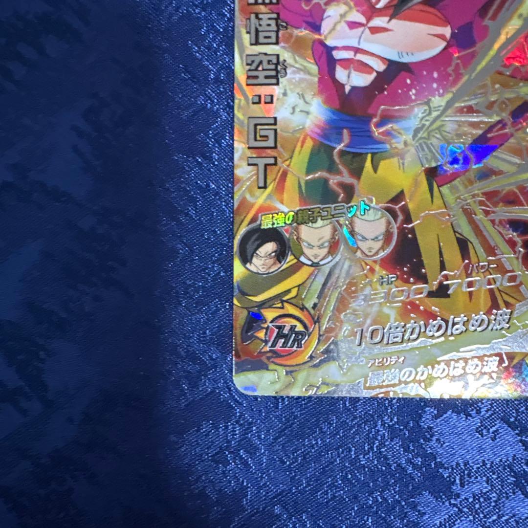 ドラゴンボールヒーローズ　孫悟空 GT 超サイヤ人4 HG5-SEC 本家