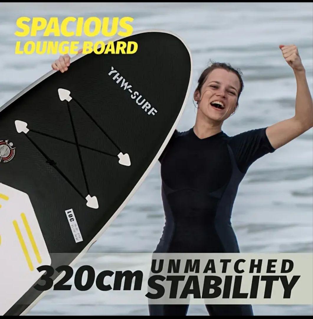 スタンドアップパドルボード 320cm SUPボード　サップ　サップボード