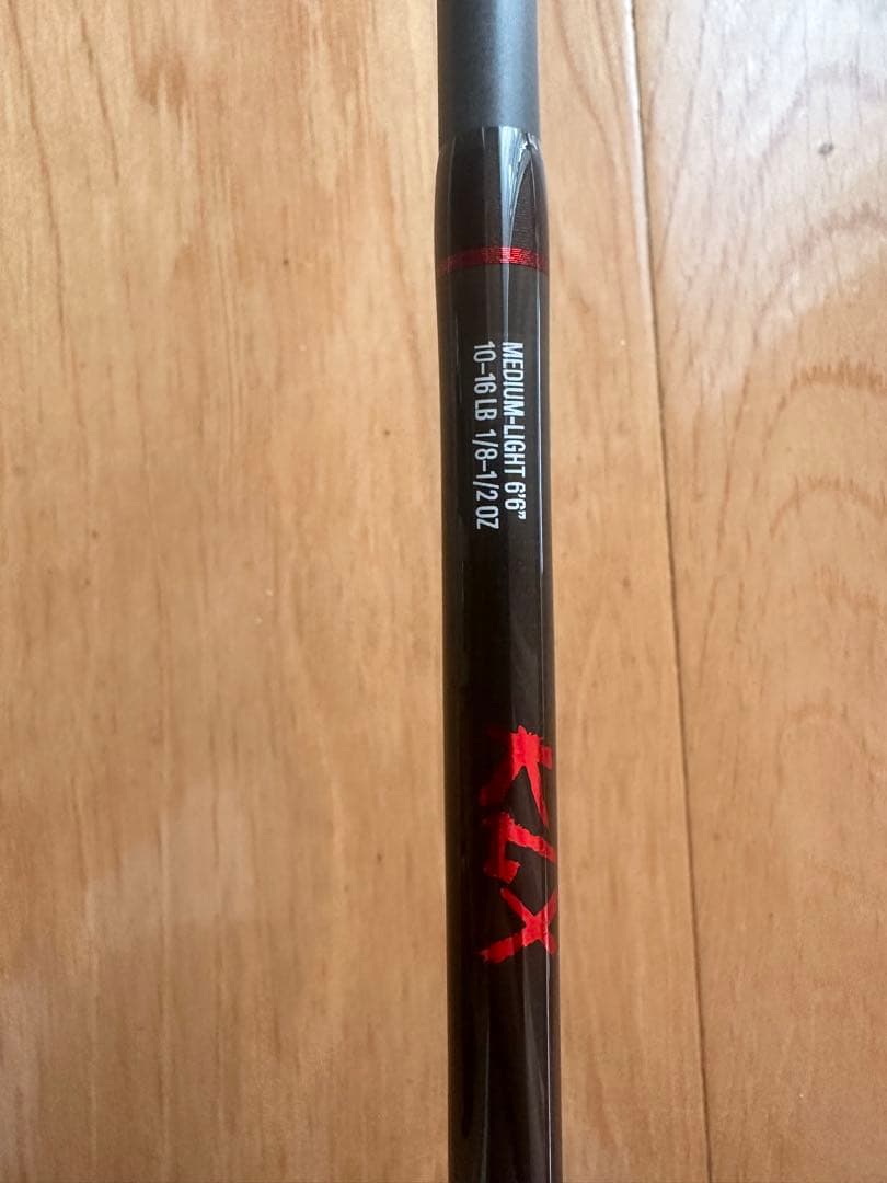 キスラー　ジャパンスペシャル　KLX-JSP-66ML