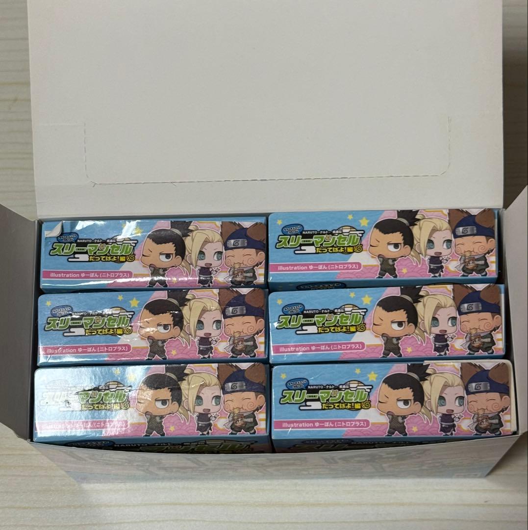 NARUTO スリーマンセル ラバスト コンプ セット