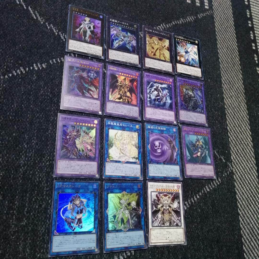 遊戯王　デッキ　光の黄金櫃　デッキ　ブラックマジシャンガール　[04751]