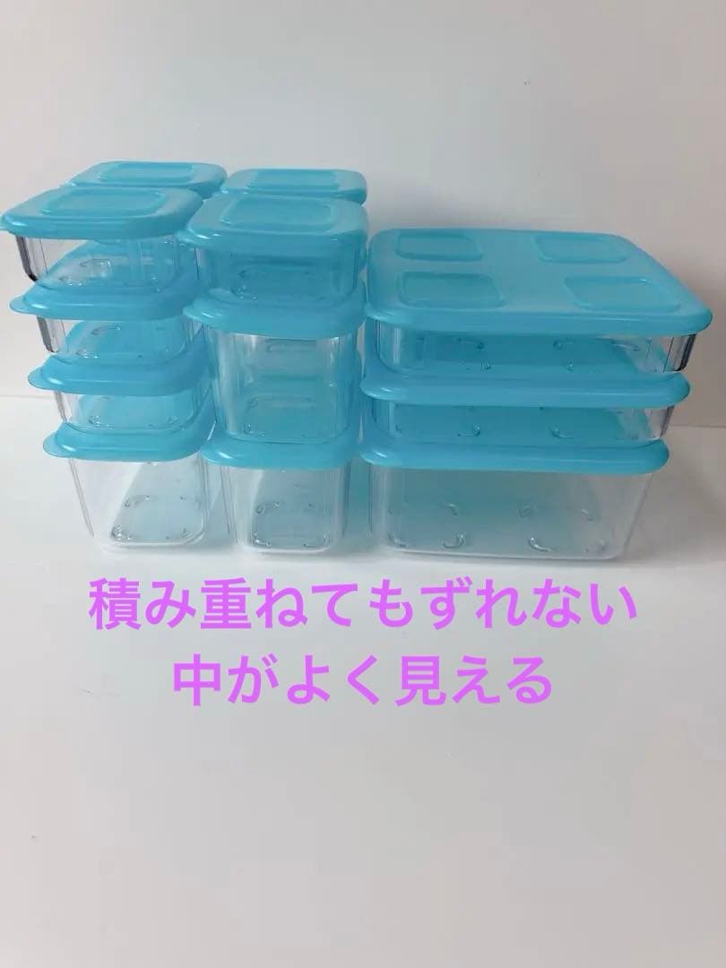 クリアメイトセット(13)