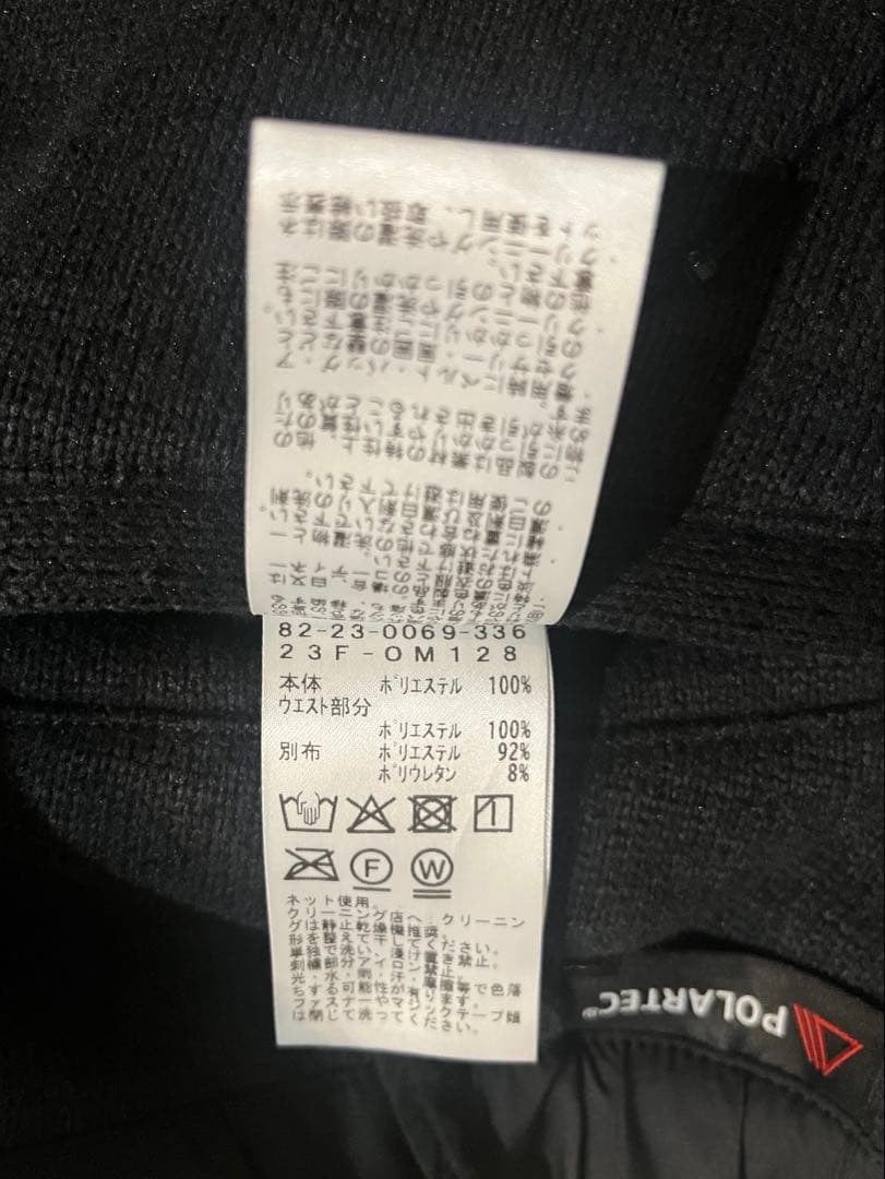 BEAMSゴルフ ブラックPOLATECHパンツ サイズS