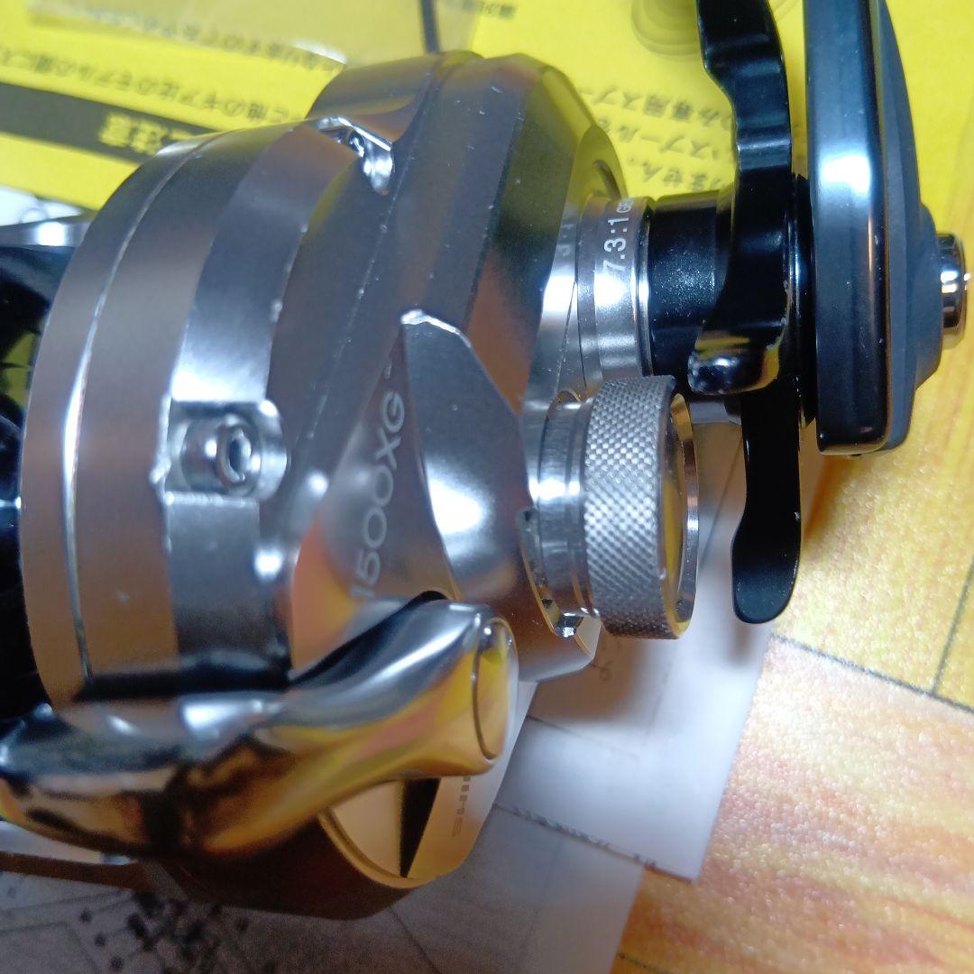 シマノ　21 オシアジガー 1500XG