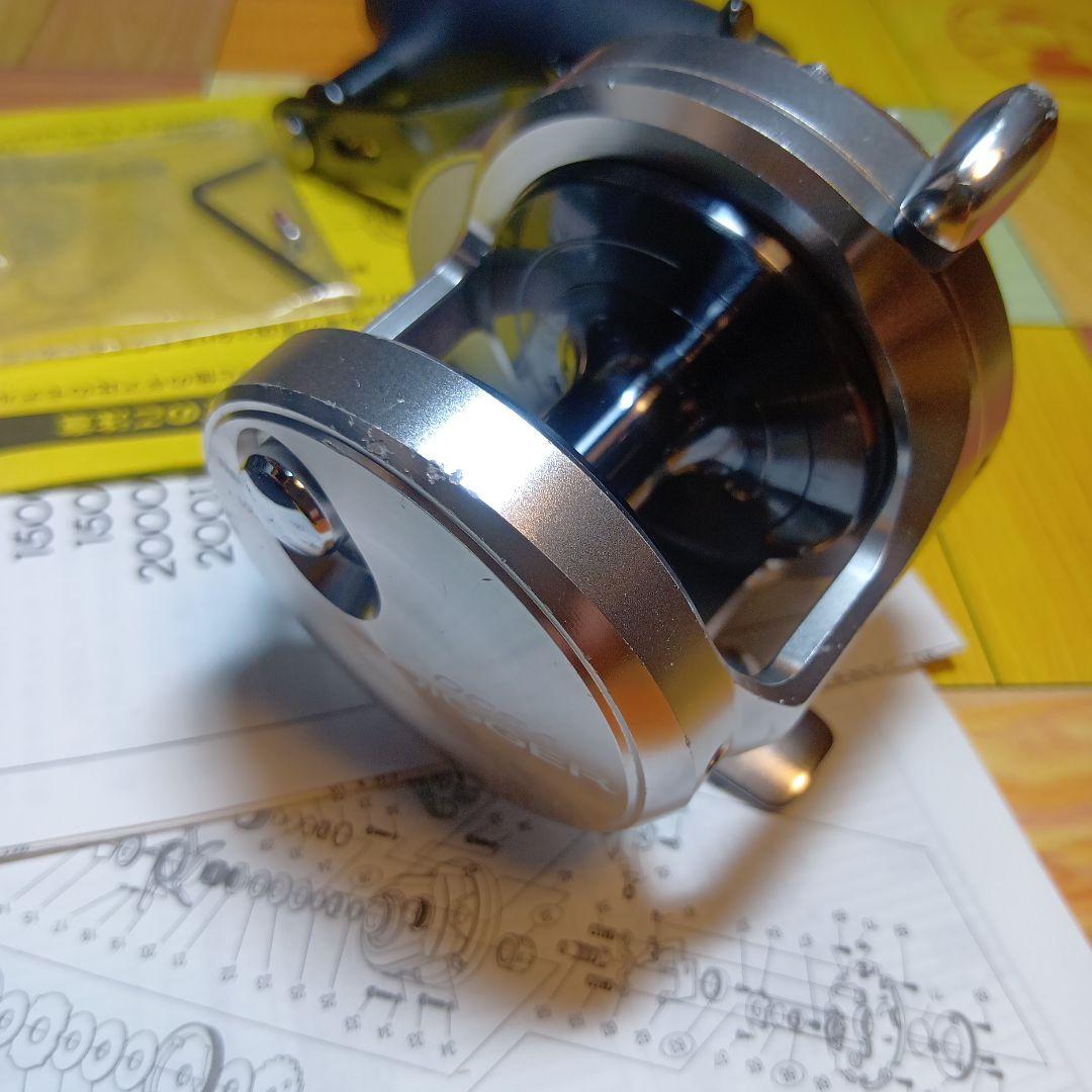 シマノ　21 オシアジガー 1500XG