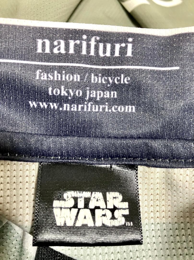 【24時間以内/匿名配送】ナリフリ スターウォーズ 半袖 サイクルジャージ L