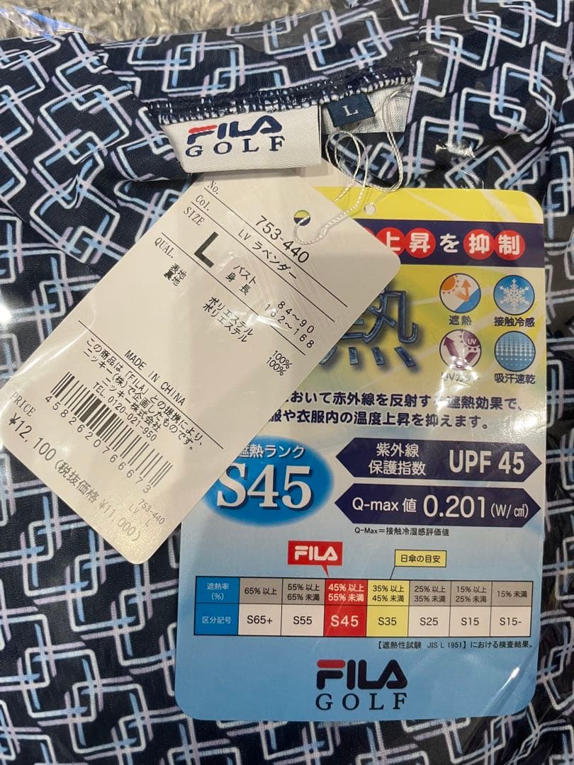 FILAGOLF レディース　半袖　ワンピース　青　L