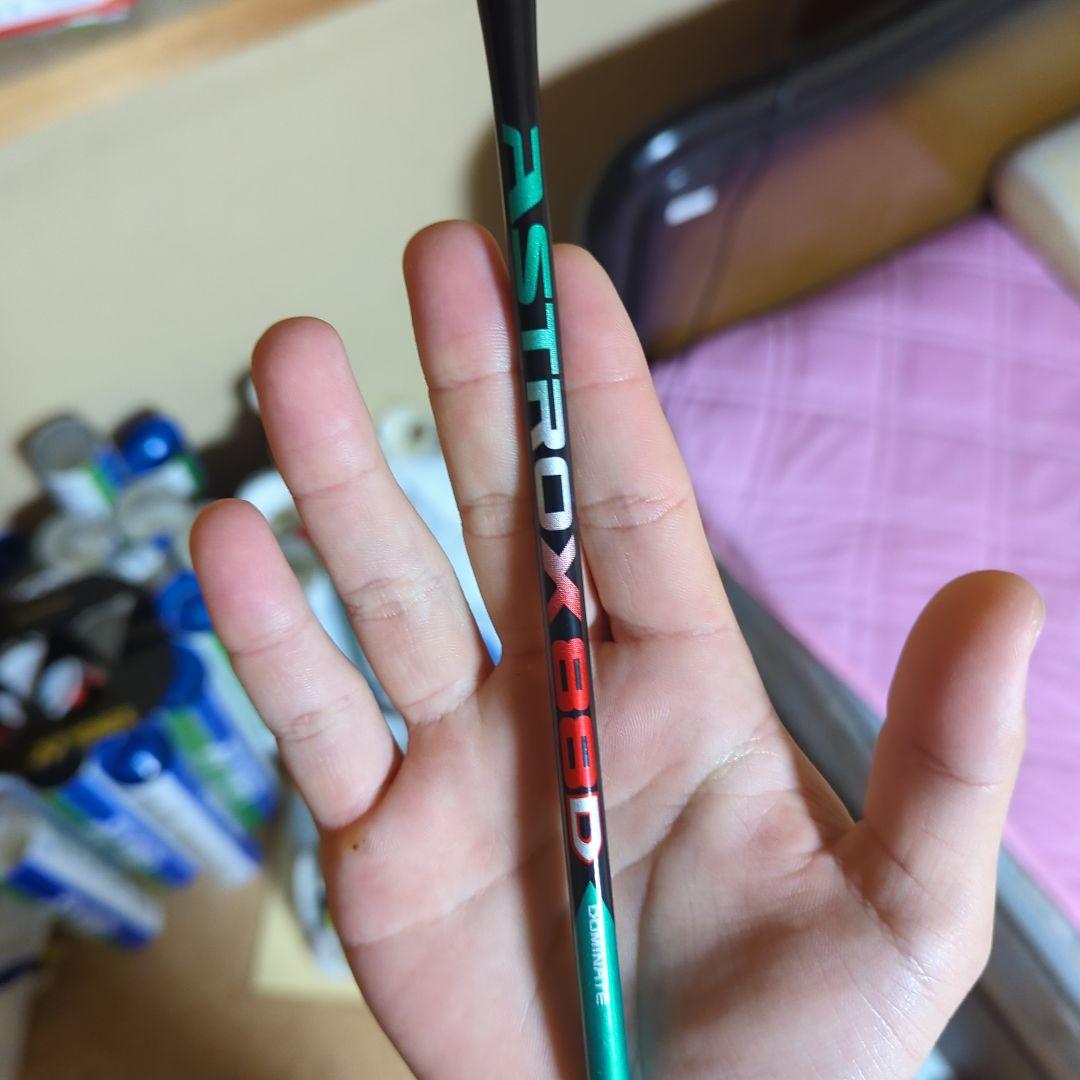 アストロクス88D 4U5 美品