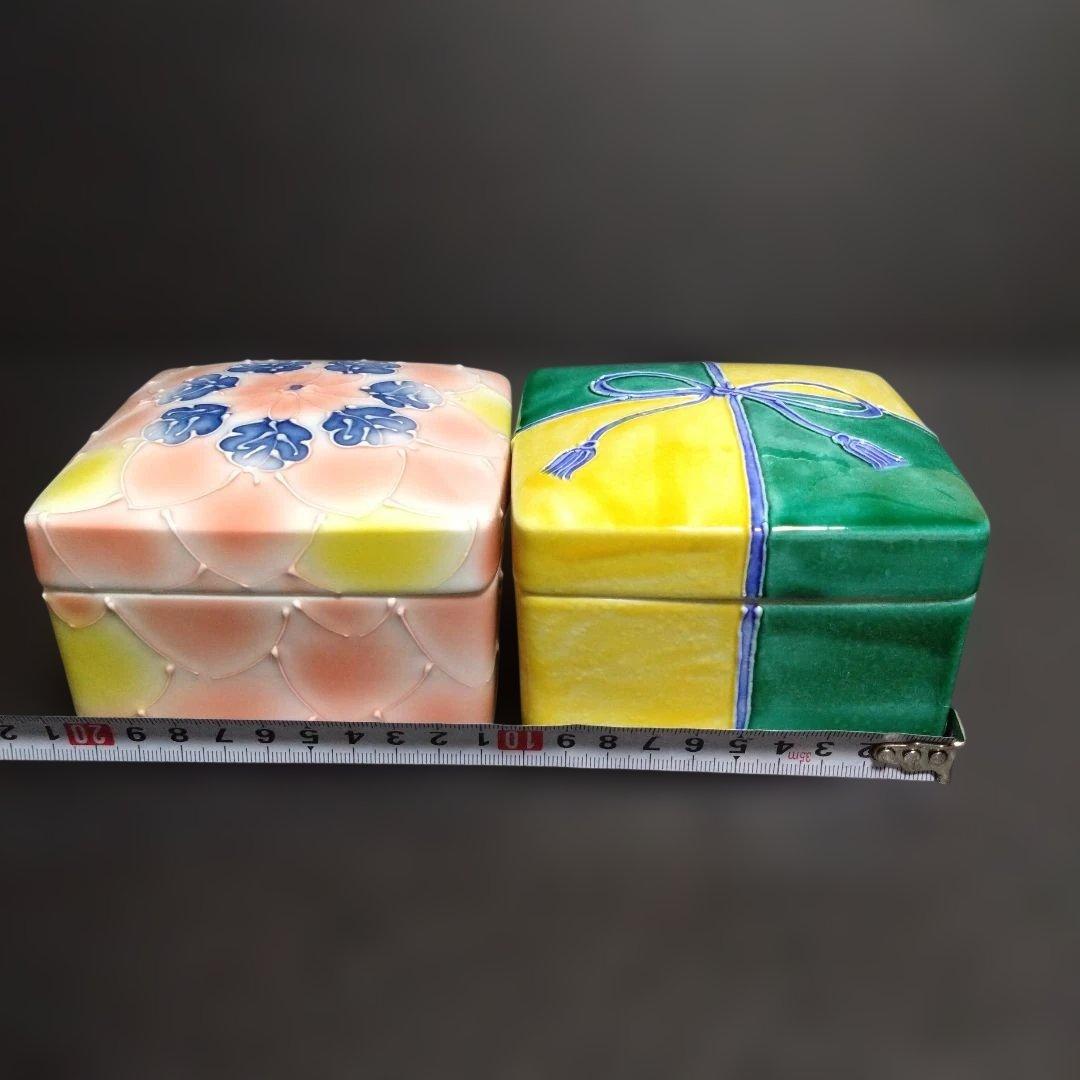 新品 有田焼 文山窯 陶箱2個　お祝い　縁起物　ARITA BUNZAN