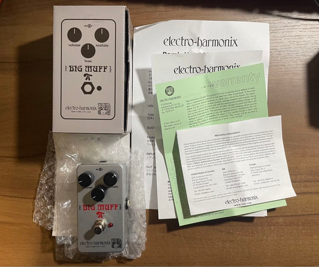Electro-Harmonix/Ram’s Head Big Muff Pi